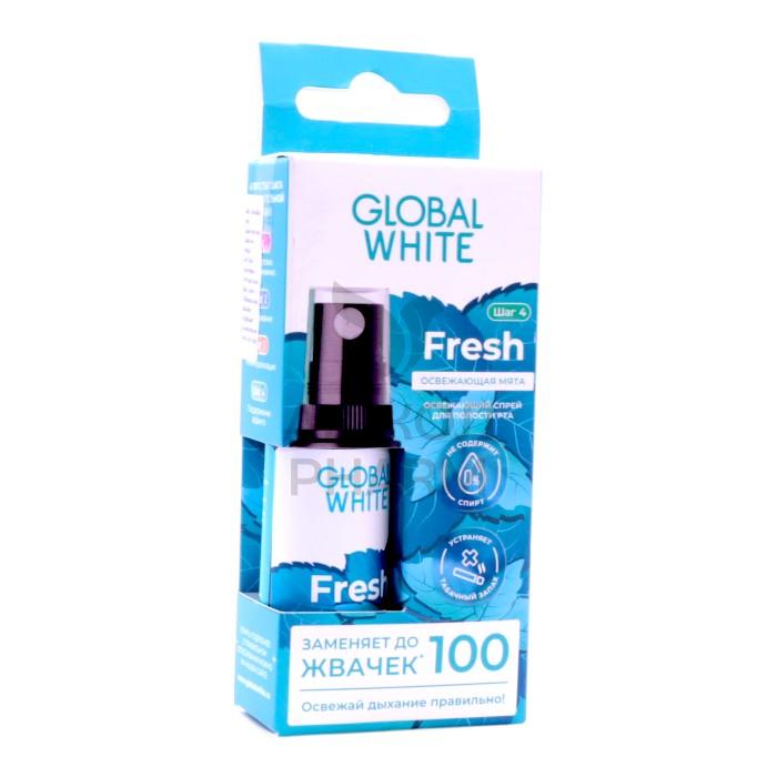 СПРЕЙ Д/ПОЛОСТИ РТА GLOBAL WHITE FRESH ОСВЕЖАЮЩИЙ 15МЛ - фото 1