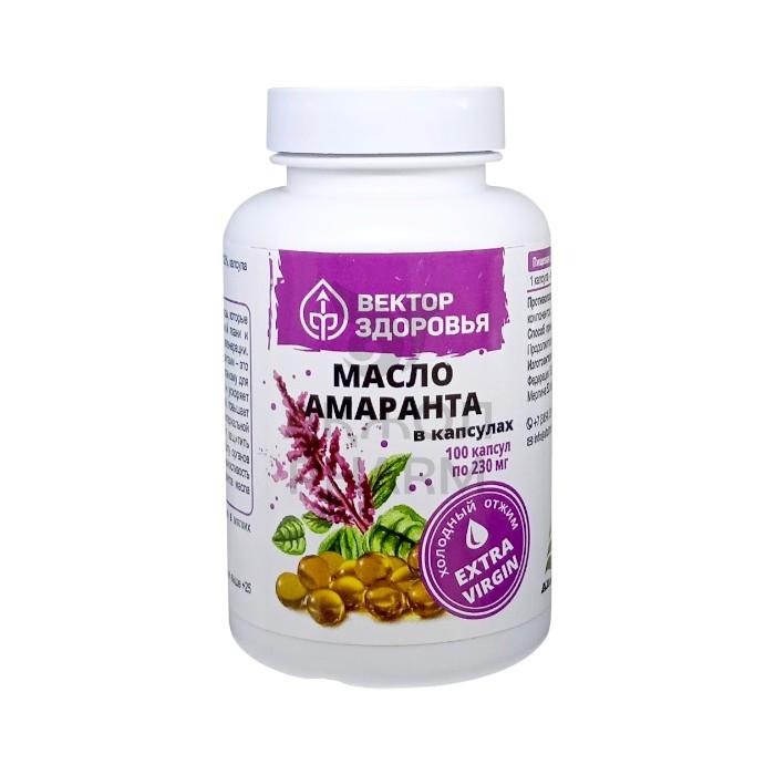 АМАРАНТА МАСЛО КАПС №100/ВЕКТОР ЗДОРОВЬЯ - купить в интернет-аптеке Ақ Жол Pharm