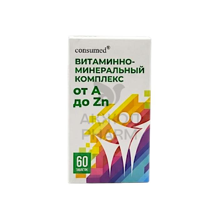 ВИТАМИННО-МИНЕРАЛЬНЫЙ КОМПЛЕКС ОТ А ДО ZN ТАБЛ №60/CONSUMED - купить в интернет-аптеке Ақ Жол Pharm