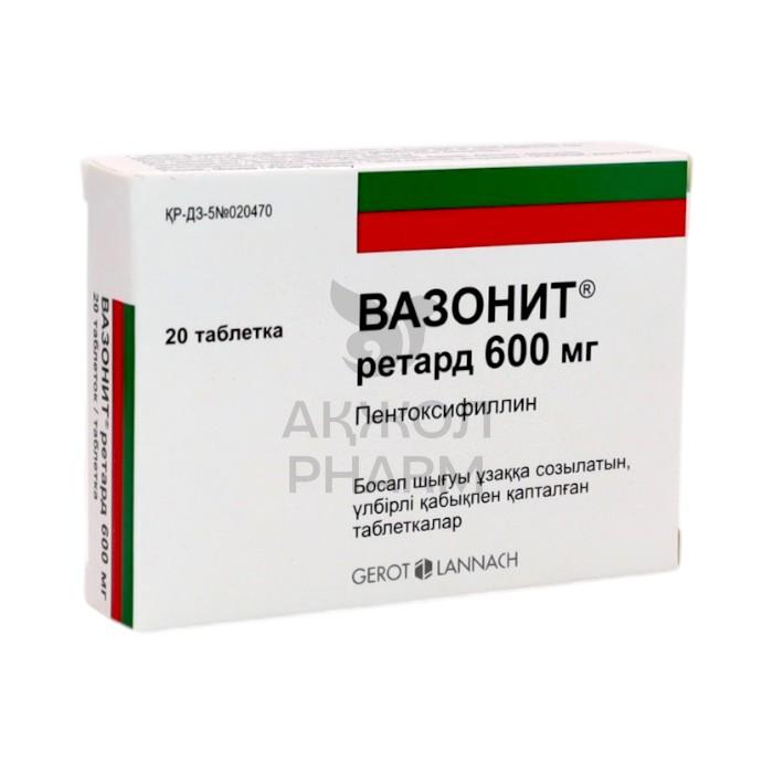 ВАЗОНИТ РЕТАРД ТАБЛ 600МГ №20/ВАЛЕАНТ - купить в интернет-аптеке Ақ Жол Pharm