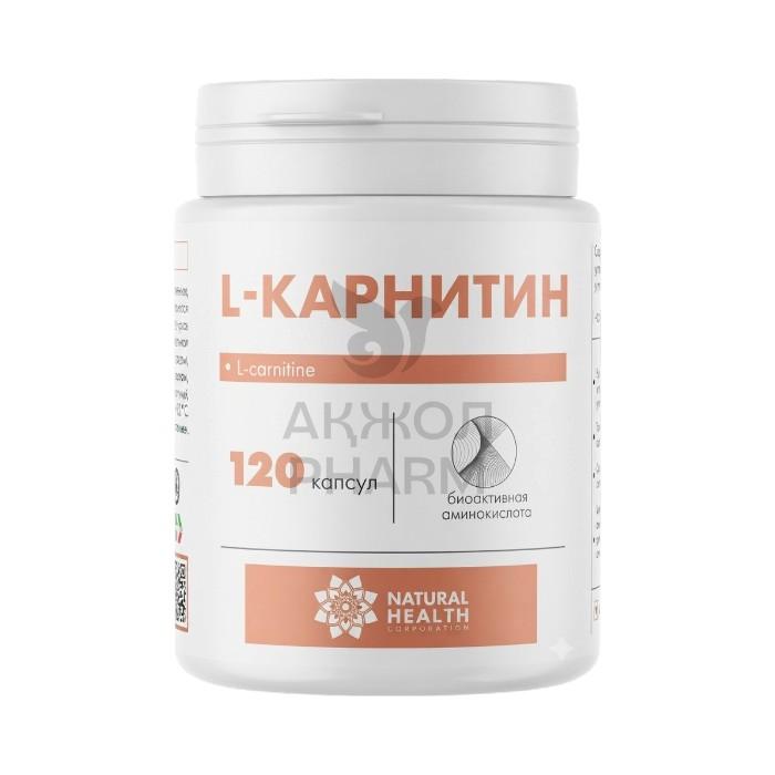 L-КАРНИТИН КАПС №120/NATURAL HEALTH - купить в интернет-аптеке Ақ Жол Pharm