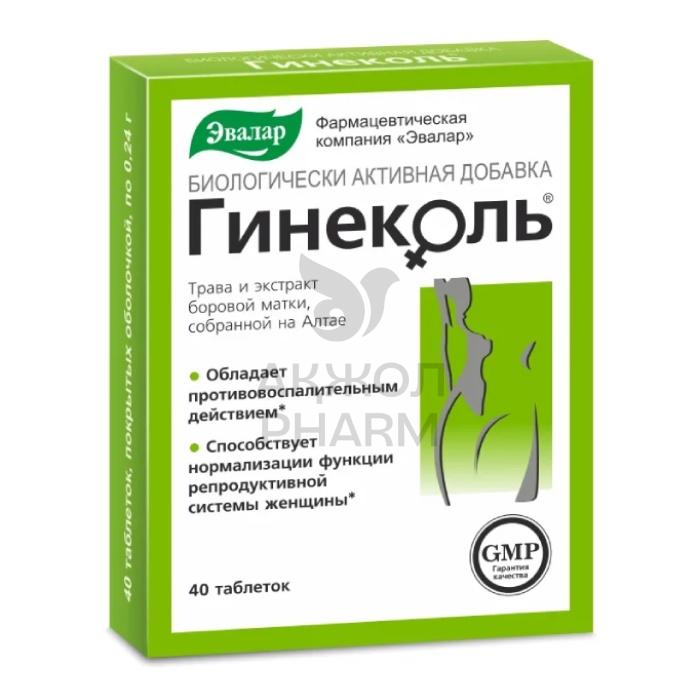 ГИНЕКОЛЬ ТАБЛ №40/ЭВАЛАР ЗАО - купить в интернет-аптеке Ақ Жол Pharm