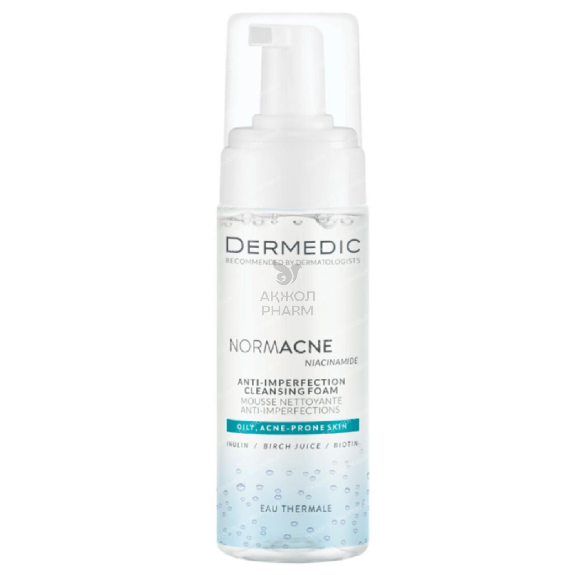 ПЕНКА Д/ЛИЦА DERMEDIC NORMACNE ПРОТИВ НЕСОВЕРШЕНСТВ NORM ACNE 170МЛ - купить в интернет-аптеке Ақ Жол Pharm