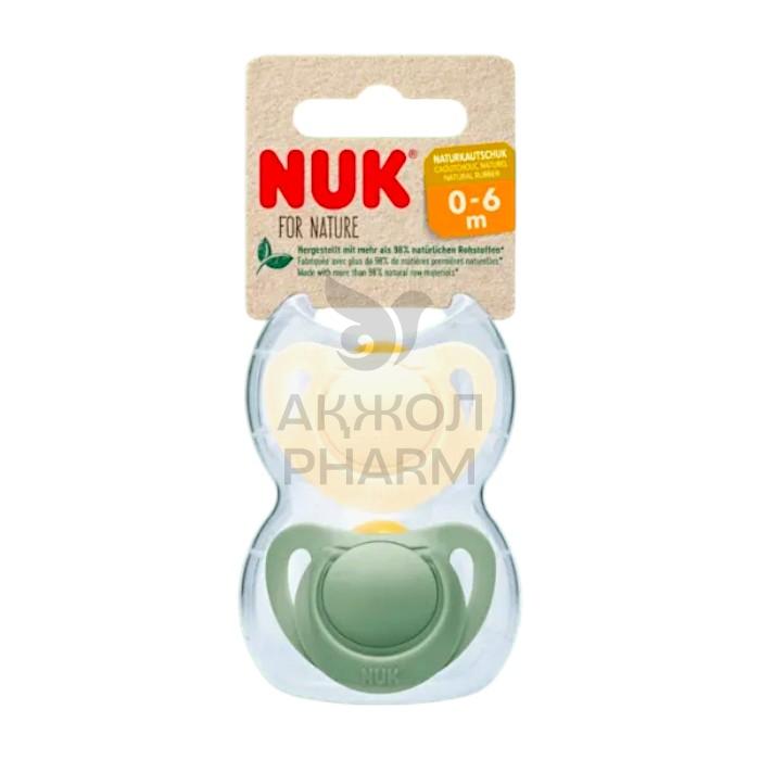 ПУСТЫШКА NUK FOR NATURE СИЛИКОН 0-6М 2ШТ - фото 1