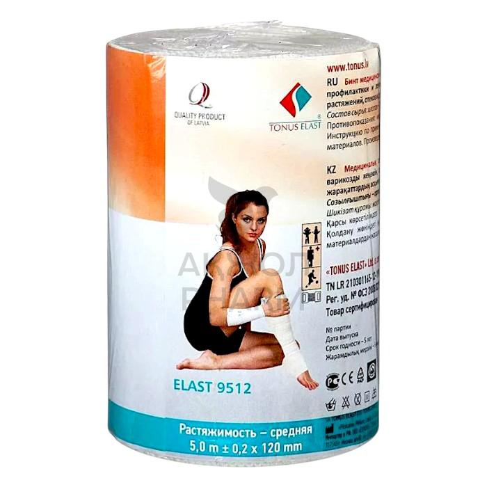 БИНТ МЕД ЭЛАСТ 5*120 /ТОНУС ЭЛАСТ/ - купить в интернет-аптеке Ақ Жол Pharm