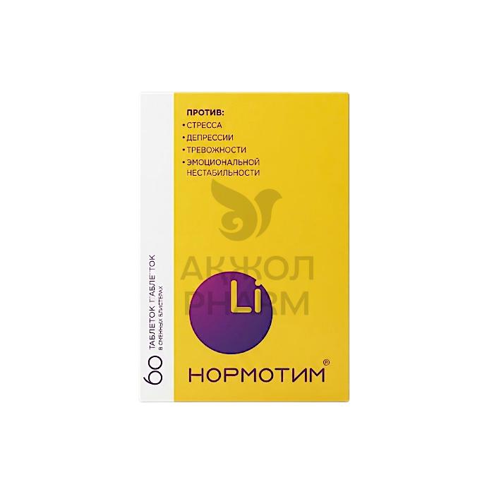 НОРМОТИМ ТАБЛ №60/АРТЛАЙФ - купить в интернет-аптеке Ақ Жол Pharm