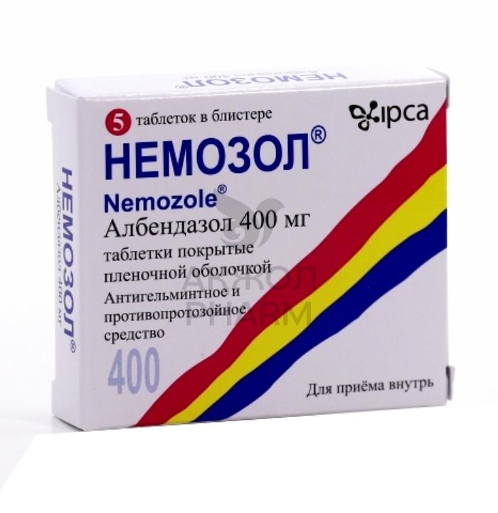 НЕМОЗОЛ ТАБЛ 400МГ №5/ИПКА ЛАБОРАТОРИЗ ЛИМИТЕД - фото 1