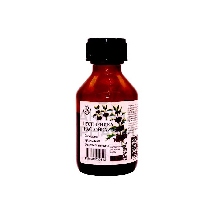 ПУСТЫРНИКА НАСТОЙКА 25 МЛ/ФАРМАЦИЯ - купить в интернет-аптеке Ақ Жол Pharm