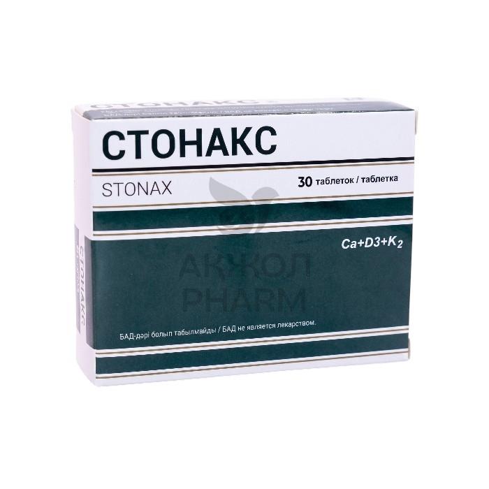 СТОНАКС ТАБЛ №30/ALG PHARMA - фото 1