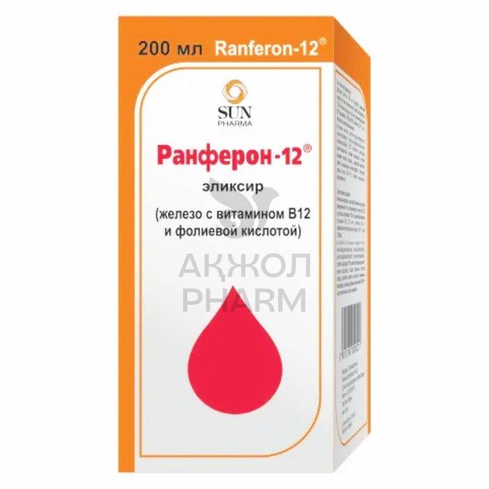 РАНФЕРОН-12 ЭЛИКС 200МГ/5МЛ 200МЛ/САН ФАРМАСЬЮТИКАЛ ИНД ЛТД - купить в интернет-аптеке Ақ Жол Pharm