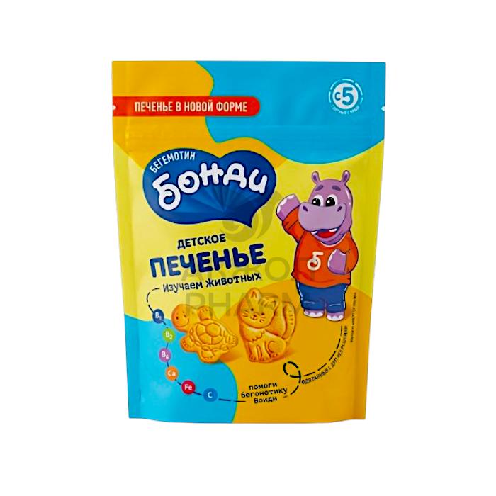 ПЕЧЕНЬЕ БЕГЕМОТИК БОНДИ ДЕСТКОЕ ИЗУЧАЕМ ЖИВОТНЫХ 80ГР - купить в интернет-аптеке Ақ Жол Pharm
