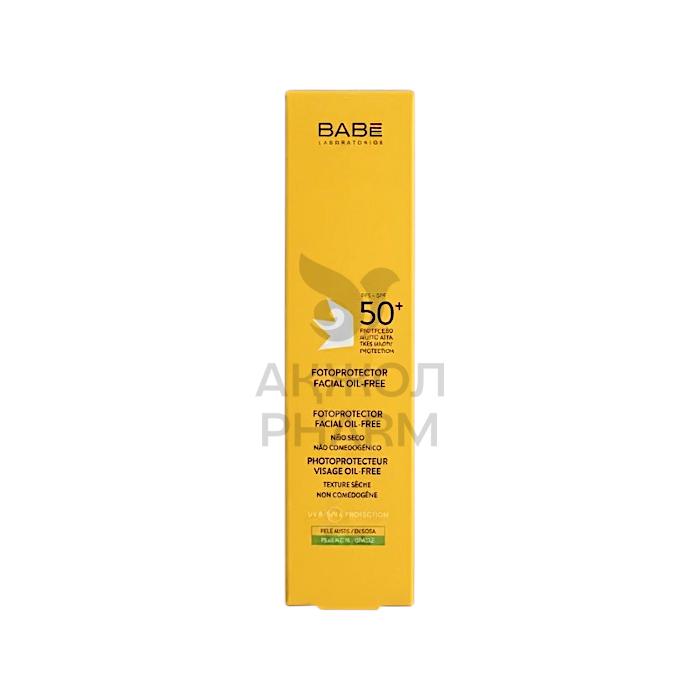 КРЕМ BABE СОЛНЦЕЗАЩИТНЫЙ BABE Д/ЛИЦА МАТИРУЮЩИЙ БЕЗМАСЛЯНОЙ SPF50+ 50МЛ - купить в интернет-аптеке Ақ Жол Pharm