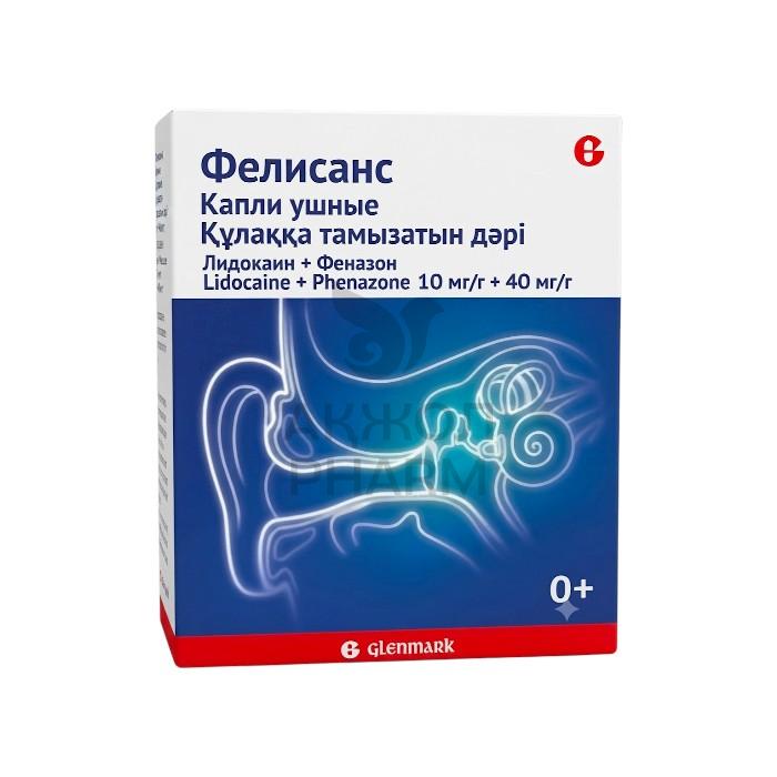 ФЕЛИСАНС КАПЛИ УШНЫЕ 16Г/ГЛЕНМАРК - купить в интернет-аптеке Ақ Жол Pharm