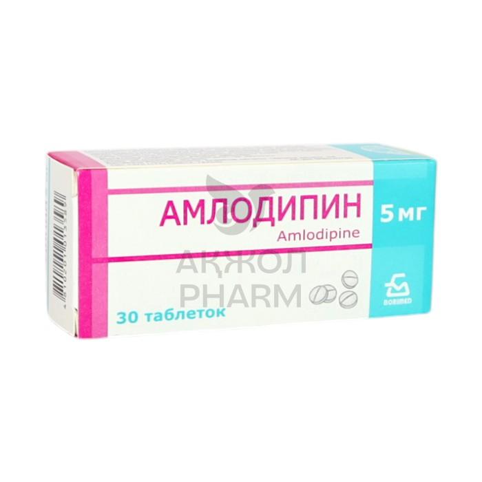 АМЛОДИПИН ТАБ 5МГ №30/БОРИСОВСКИЙ - купить в интернет-аптеке Ақ Жол Pharm