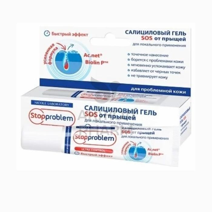 ГЕЛЬ ОТ ПРЫЩЕЙ STOPPROBLEM SOS САЛИЦИЛОВЫЙ 15МЛ - купить в интернет-аптеке Ақ Жол Pharm