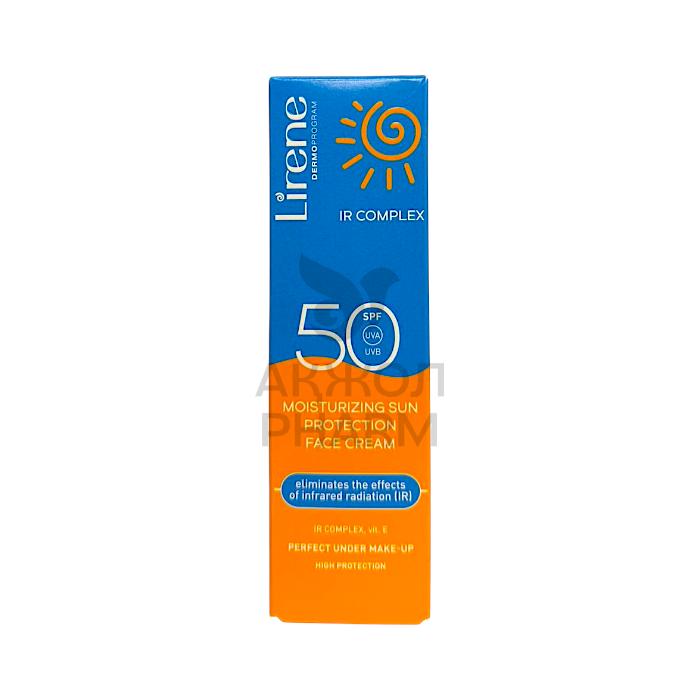 КРЕМ Д/ЛИЦА LIRENE СОЛНЦЕЗАЩИТНЫЙ УВЛАЖ SPF50+ 40МЛ - купить в интернет-аптеке Ақ Жол Pharm