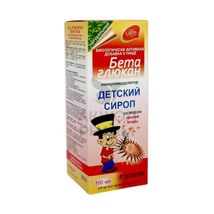 БЕТА ГЛЮКАН СИРОП 100МЛ СО ВКУСОМ ЛЕСНОЙ ЯГОДЫ/МЕДОПТИК - купить в интернет-аптеке Ақ Жол Pharm