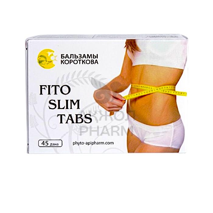 ФИТО СЛИМ ТАБС №45/БАЛЬЗАМЫ КОРОТКОВА - купить в интернет-аптеке Ақ Жол Pharm