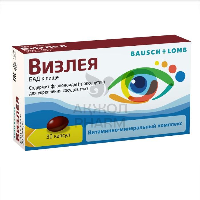 ВИЗЛЕЯ КАПС №30/БАУШ ХЕЛС - купить в интернет-аптеке Ақ Жол Pharm