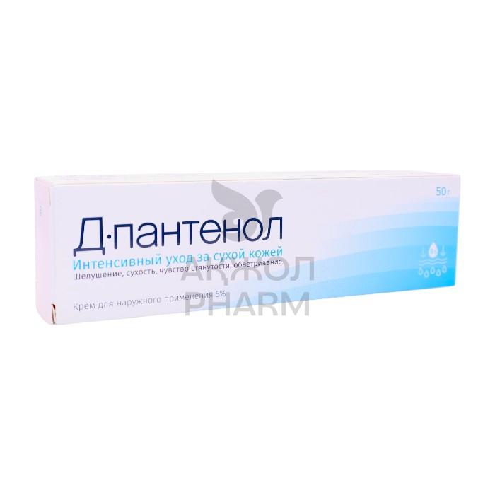 Д-ПАНТЕНОЛ КРЕМ 5% 50ГР/ФАРМЕТРИКС ОООО - купить в интернет-аптеке Ақ Жол Pharm