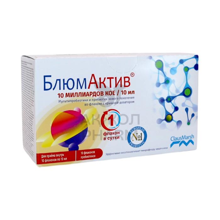БЛЮМАКТИВ ФЛАК 10МЛ №10/ERBOZETA S.P.A. - купить в интернет-аптеке Ақ Жол Pharm