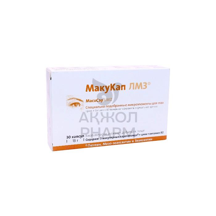 МАКУКАП ЛМЗ КАПС №30/ЕБИГА ВИЗИОН - купить в интернет-аптеке Ақ Жол Pharm
