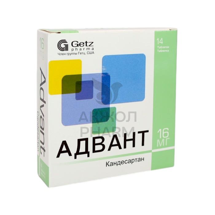 АДВАНТ ТАБЛ 16МГ №14/ГЕТЦ ФАРМА - купить в интернет-аптеке Ақ Жол Pharm