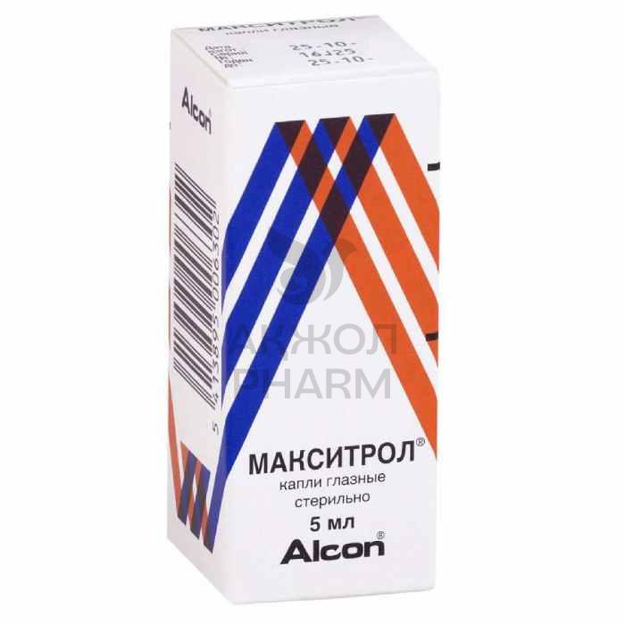 МАКСИТРОЛ 5МЛКАП.ГЛАЗ/ ALCON - купить в интернет-аптеке Ақ Жол Pharm
