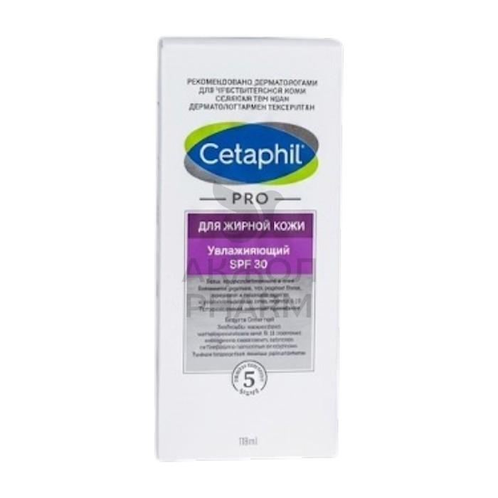 МАТИРУЮЩЕЕ СРЕДСТВО CETAPHIL Д/ЖИРНОЙ КОЖИ SPF30 118МЛ - купить в интернет-аптеке Ақ Жол Pharm