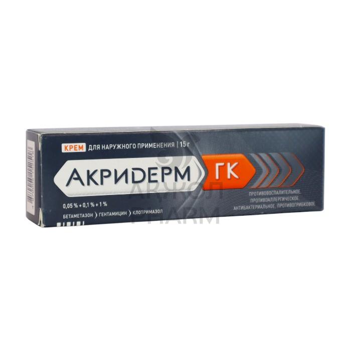 АКРИДЕРМ ГК КРЕМ 15Г/АКРИХИН - купить в интернет-аптеке Ақ Жол Pharm