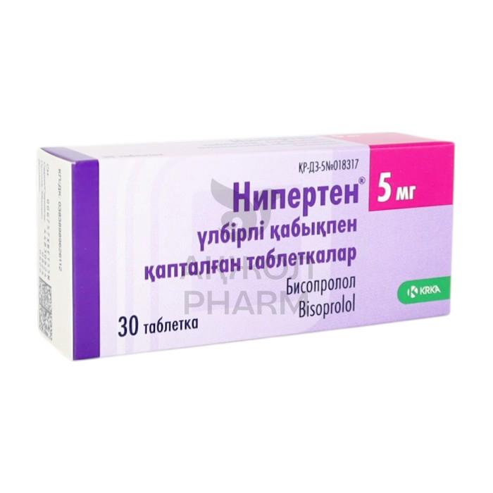 НИПЕРТЕН ТАБЛ 5МГ №30/КРКА Д.Д. - купить в интернет-аптеке Ақ Жол Pharm