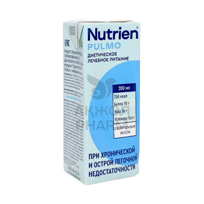 НУТРИЭН ПУЛЬМО 200МЛ - купить в интернет-аптеке Ақ Жол Pharm