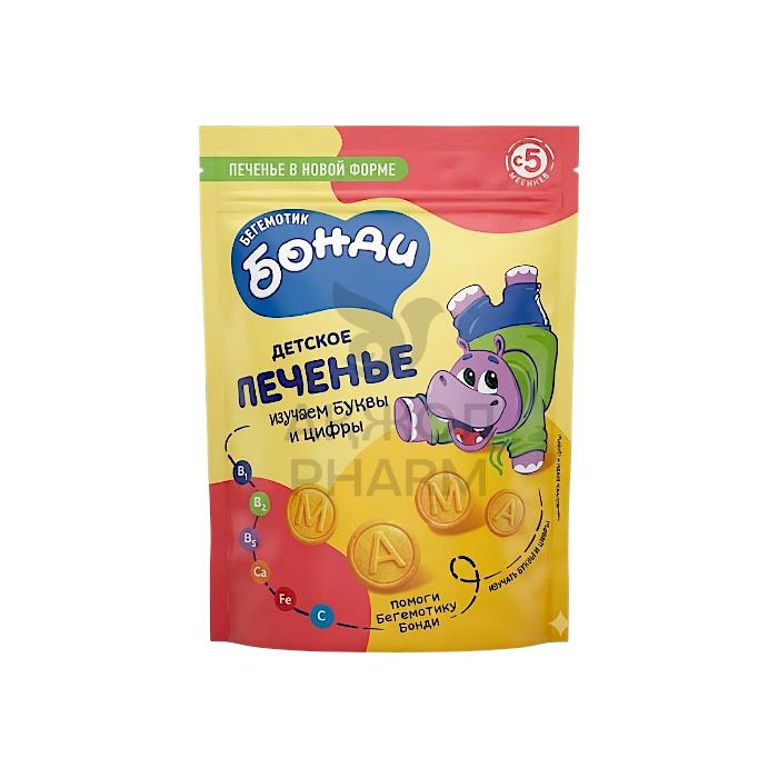 ПЕЧЕНЬЕ БЕГЕМОТИК БОНДИ ДЕСТКОЕ ИЗУЧАЕМ БУКВЫ И ЦИФРЫ 80ГР - фото 1