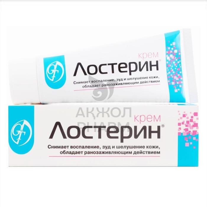 ЛОСТЕРИН КРЕМ 75МЛ/НПК АС-КОМ - фото 1