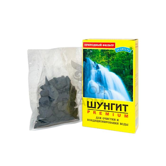 ШУНГИТ АКТИВАТОР ВОДЫ 150Г/ПРИРОДНЫЙ ЦЕЛИТЕЛЬ - купить в интернет-аптеке Ақ Жол Pharm