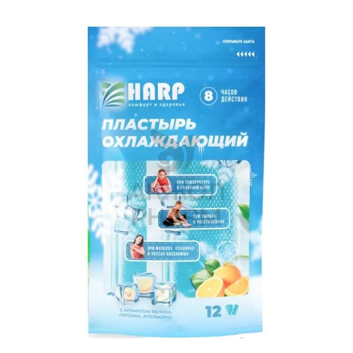ПЛАСТЫРЬ ОХЛАЖДАЮЩИЙ HARP №12/СТАББОРН - фото 1