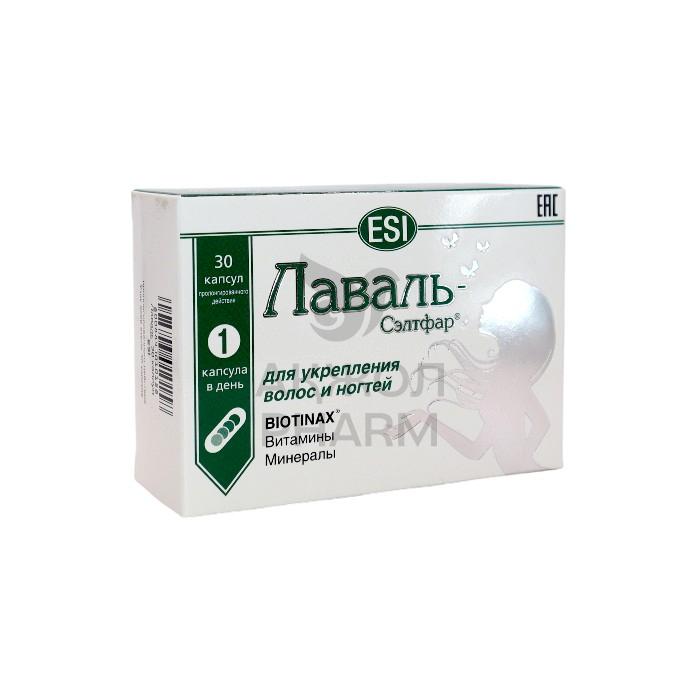 ЛАВАЛЬ СЭЛТФАР КАПС №30/ ESI S.P.A.. - купить в интернет-аптеке Ақ Жол Pharm