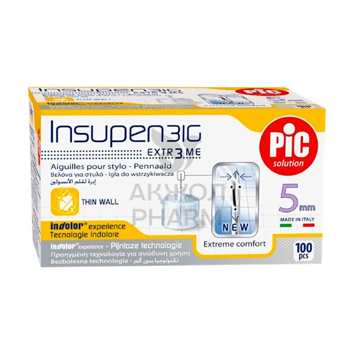 ИГЛЫ СТЕРИЛЬНЫЕ INSUPEN 31G (0.25*5ММ) - купить в интернет-аптеке Ақ Жол Pharm