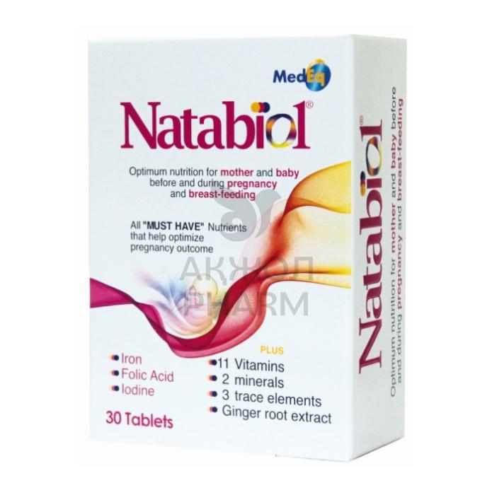 НАТАБИОЛ ТАБЛ №30/МЕД-ЕГ АС - купить в интернет-аптеке Ақ Жол Pharm