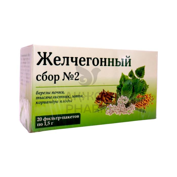 ЖЕЛЧЕГОННЫЙ ФИТО-ЧАЙ ПАК 1.5Г №20/АЛТАЙСКИЕ ТРАВЫ - фото 1
