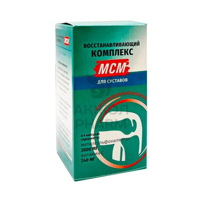 ВОССТАНАВЛИВАЮЩИЙ КОМПЛЕКС Д/СУСТАВОВ С МСМ КАПС 560МГ №60/GREEN SIDE - купить в интернет-аптеке Ақ Жол Pharm