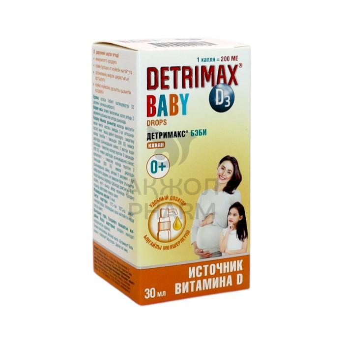 ДЕТРИМАКС БЭБИ КАПЛИ 30МЛ/ИГЛ НУТРИШИНАЛС ИНК - фото 1