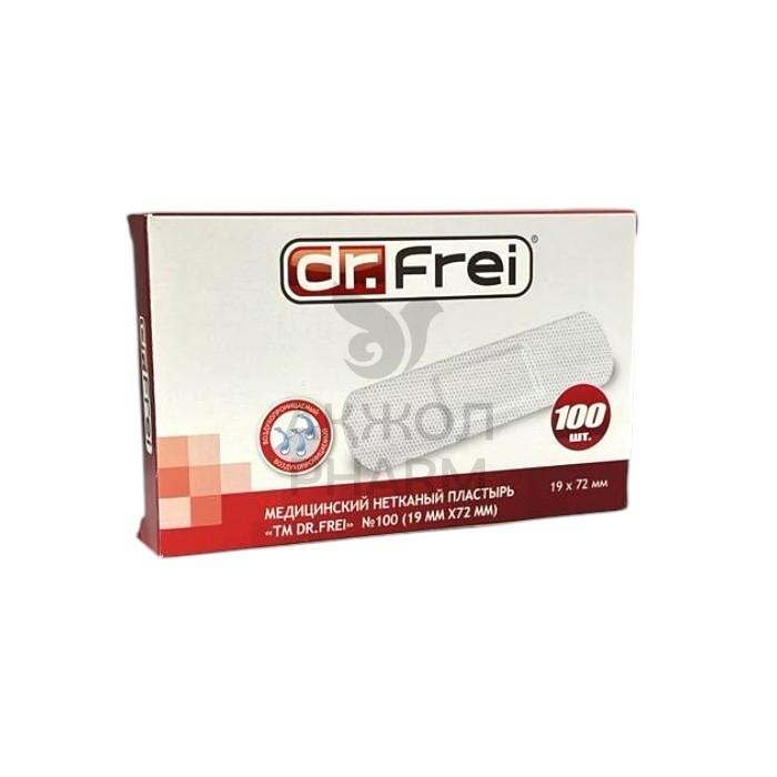 ПЛАСТЫРЬ МЕД НЕТКАНЫЙ DR.FREI №100 19ММ*72ММ - фото 1