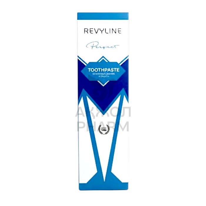 ЗУБНАЯ ПАСТА REVYLINE PERFECT СГУЩЕННОЕ МОЛОКО И ВАНИЛЬ 100ГР - фото 1
