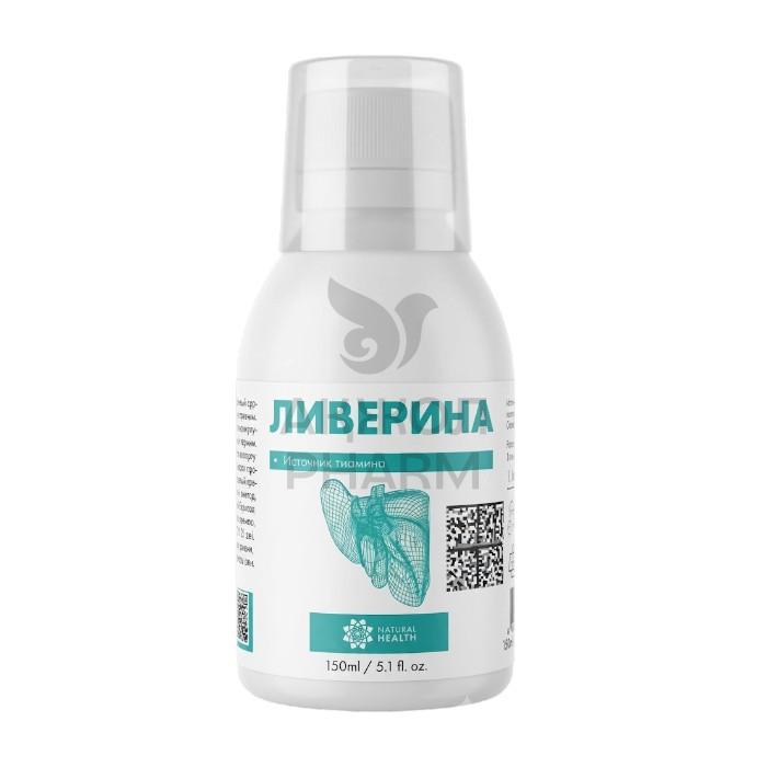 ЛИВЕРИНА Р-Р 150МЛ/NATURAL HEALTH - фото 1