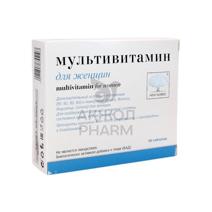 МУЛЬТИВИТАМИН ДЛЯ ЖЕНЩИН ТАБЛ №90/NEW NORDIC - купить в интернет-аптеке Ақ Жол Pharm