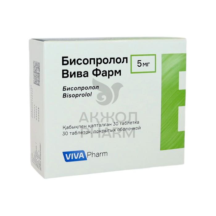 БИСОПРОЛОЛ ВИВА ФАРМ ТАБ 5МГ№30/ВИВА ФАРМ - фото 1