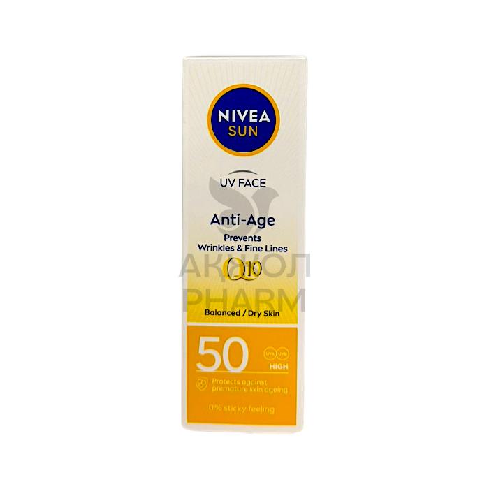 КРЕМ Д/ЛИЦА СОЛНЦЕЗАЩ.NIVEA УВЛАЖНЕНИЕ УЛЬТРА ЗАЩИТА SPF 50 50 МЛ - купить в интернет-аптеке Ақ Жол Pharm