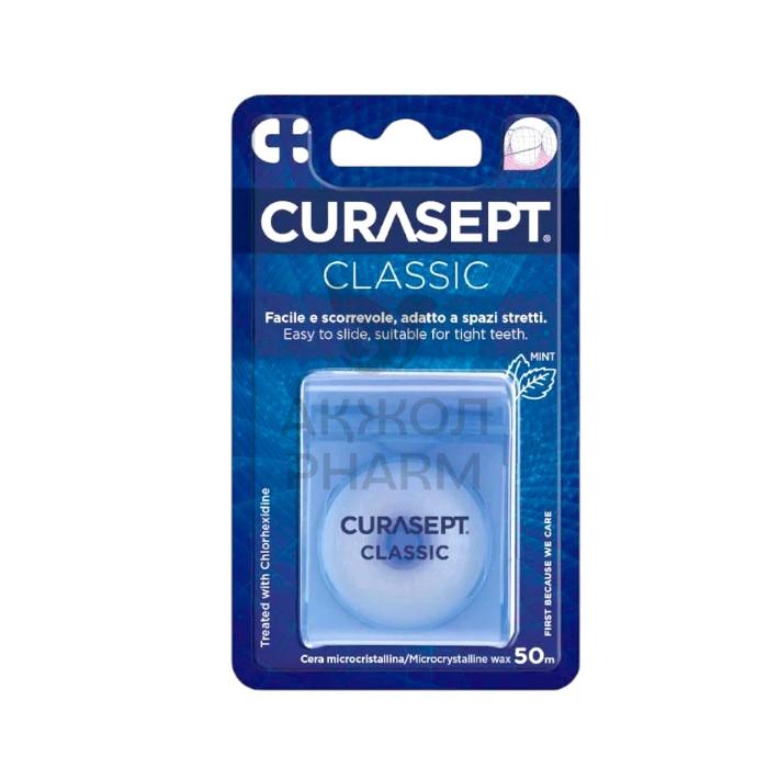 ЗУБНАЯ НИТЬ CURASEPT FLOSS CLASSIC 50М - купить в интернет-аптеке Ақ Жол Pharm