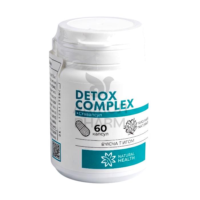 DETOX COMPLEX КАПС №60/NATURAL HEALTH - купить в интернет-аптеке Ақ Жол Pharm